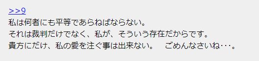 f:id:kaiyaren:20171221163041j:plain f:id:kaiyaren:20171221163041j:plain