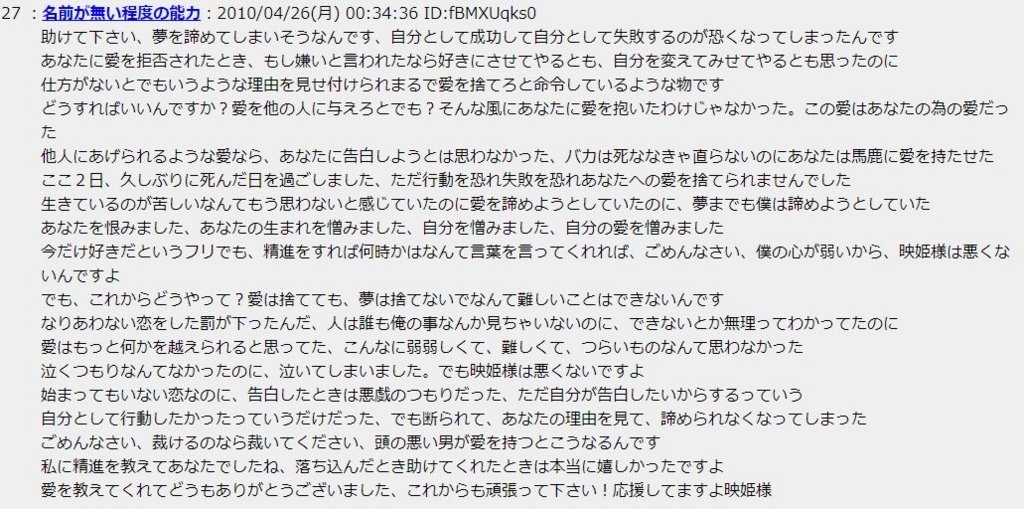 f:id:kaiyaren:20171221163322j:plain f:id:kaiyaren:20171221163322j:plain
