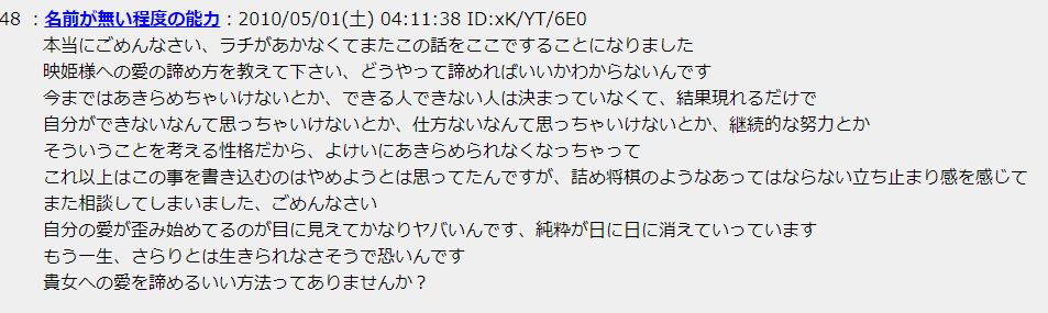 f:id:kaiyaren:20171221163511j:plain f:id:kaiyaren:20171221163511j:plain