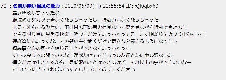 f:id:kaiyaren:20171221163524j:plain f:id:kaiyaren:20171221163524j:plain