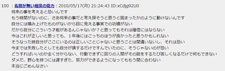 f:id:kaiyaren:20171221163603j:plain f:id:kaiyaren:20171221163603j:plain