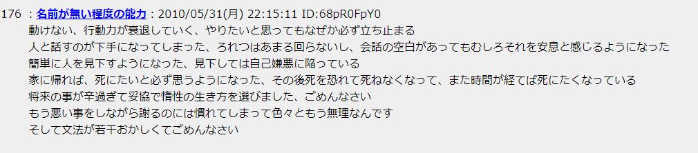 f:id:kaiyaren:20171221164008j:plain f:id:kaiyaren:20171221164008j:plain