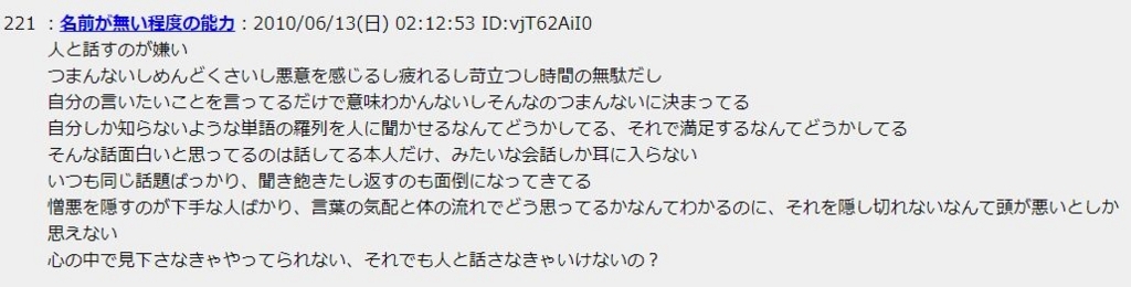 f:id:kaiyaren:20171221164135j:plain f:id:kaiyaren:20171221164135j:plain