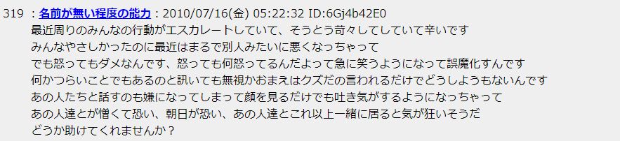 f:id:kaiyaren:20171221164645j:plain f:id:kaiyaren:20171221164645j:plain