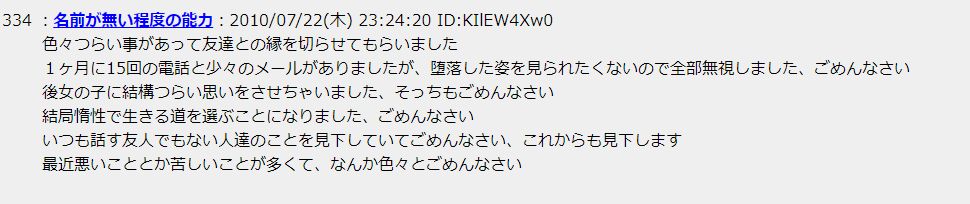 f:id:kaiyaren:20171221164839j:plain f:id:kaiyaren:20171221164839j:plain