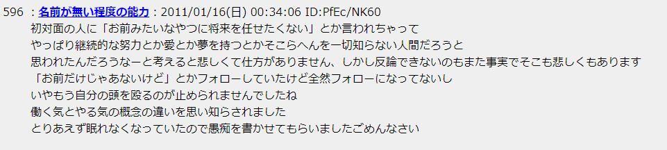 f:id:kaiyaren:20171221165451j:plain f:id:kaiyaren:20171221165451j:plain