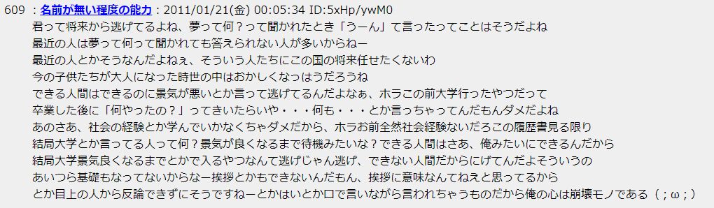f:id:kaiyaren:20171221170328j:plain f:id:kaiyaren:20171221170328j:plain