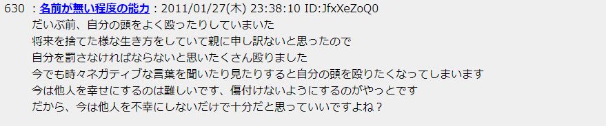 f:id:kaiyaren:20171221170433j:plain f:id:kaiyaren:20171221170433j:plain