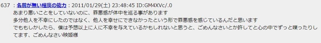 f:id:kaiyaren:20171221170555j:plain f:id:kaiyaren:20171221170555j:plain