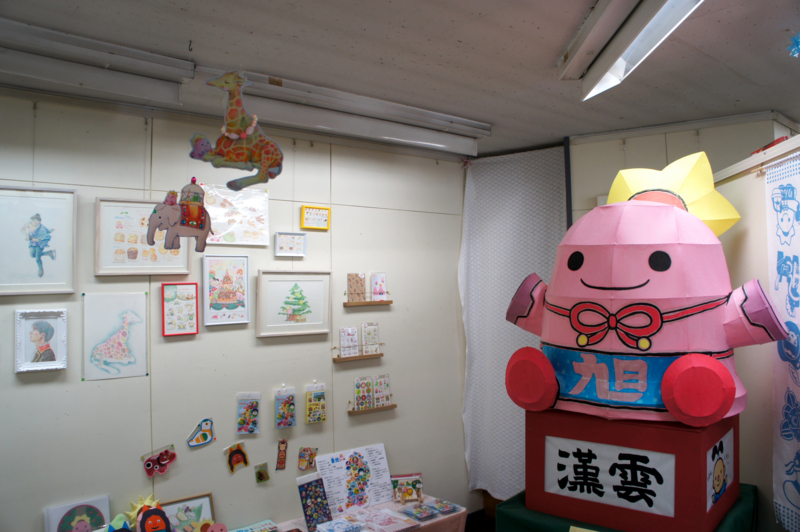 f:id:kaiyo56:20150207121943j:image