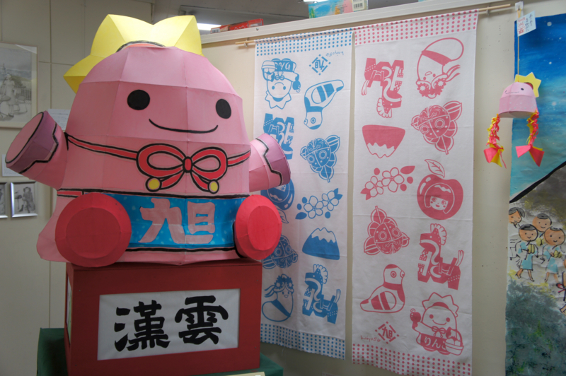 f:id:kaiyo56:20150207123929j:image