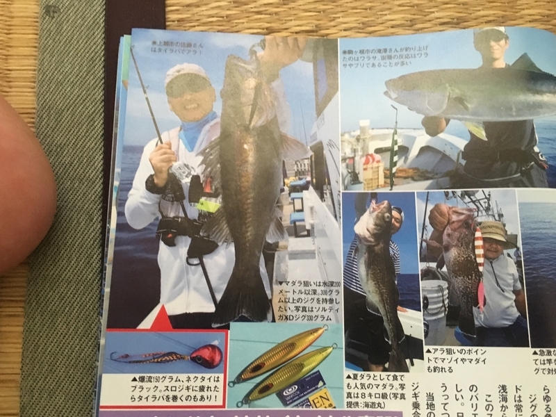 イメージ 4