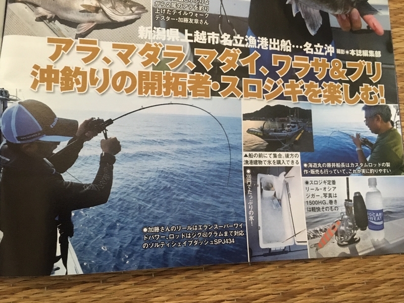イメージ 6