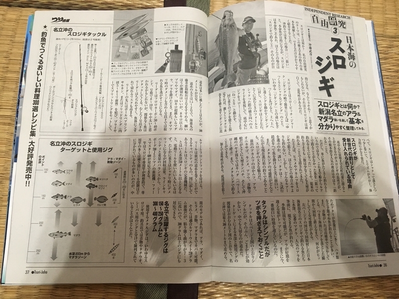 イメージ 7