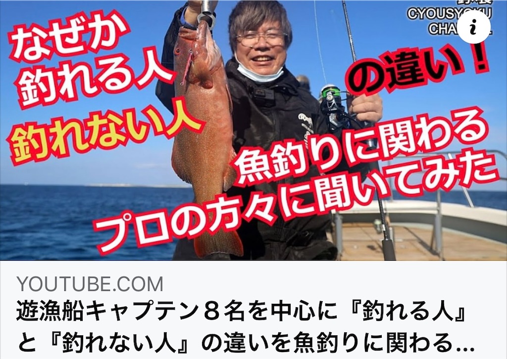 f:id:kaiyuumaru:20210421104746j:image