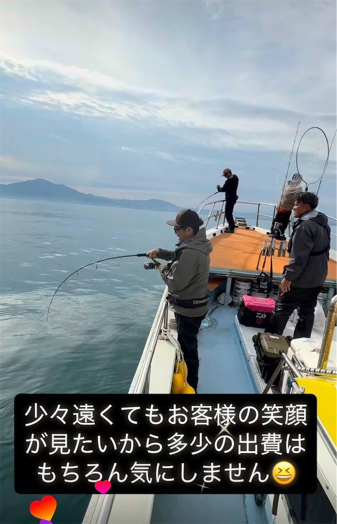f:id:kaiyuumaru:20260508173345j:image