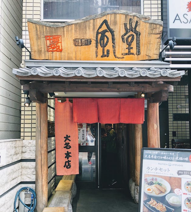 f:id:kaizenplatform:20180413163046j:plain