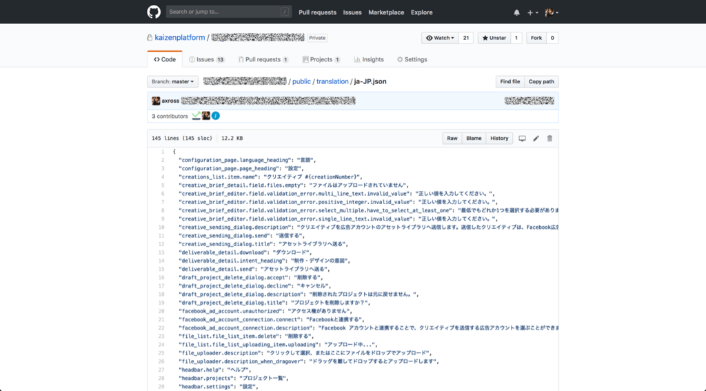 f:id:kaizenplatform:20180629110852p:plain f:id:kaizenplatform:20180629110852p:plain