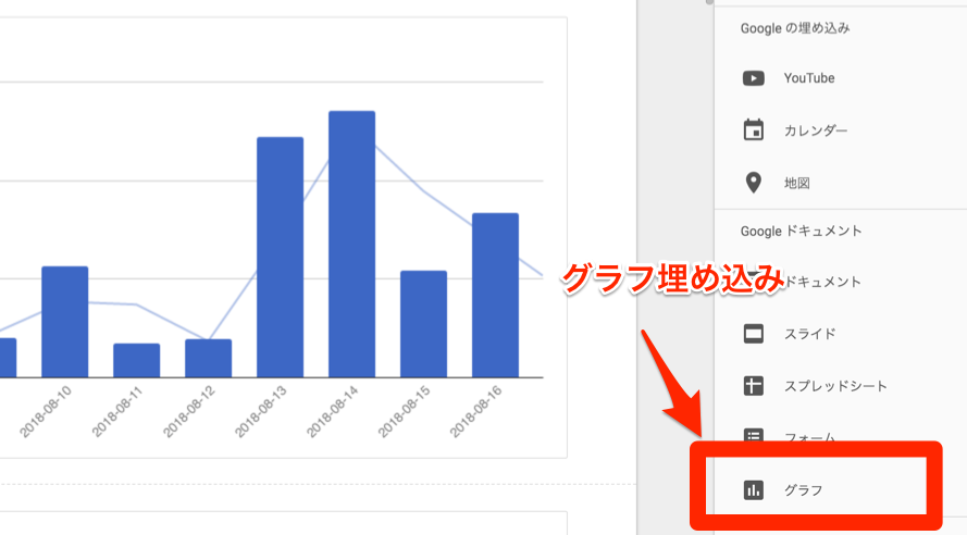 f:id:kaizenplatform:20180816144240p:plain f:id:kaizenplatform:20180816144240p:plain