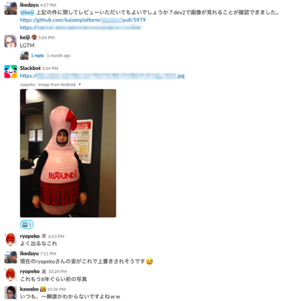f:id:kaizenplatform:20190619224846p:plain f:id:kaizenplatform:20190619224846p:plain