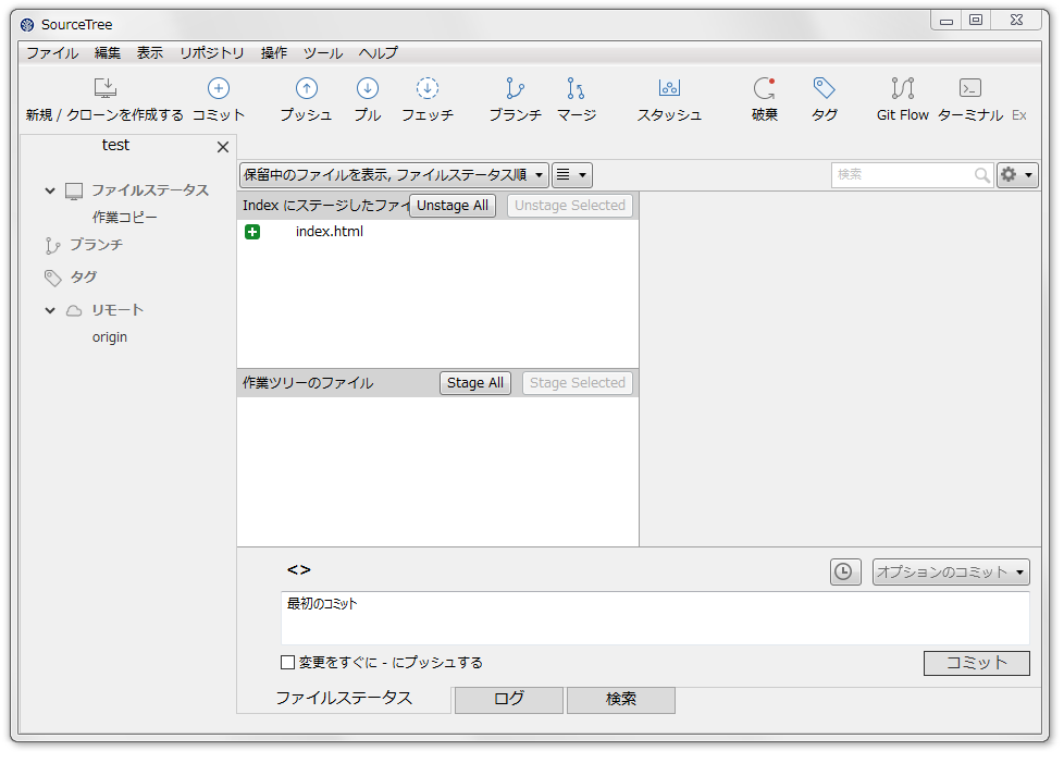 f:id:kaizentech:20170424122709p:plain f:id:kaizentech:20170424122709p:plain