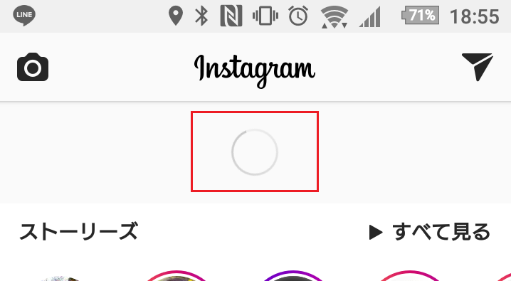 f:id:kaizentech:20180305191716p:plain Instagram
