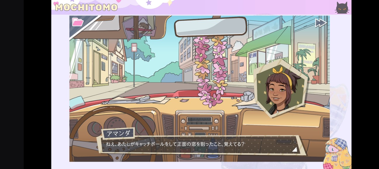 f:id:kaizeruHIGEyamada:20260121163148j:image