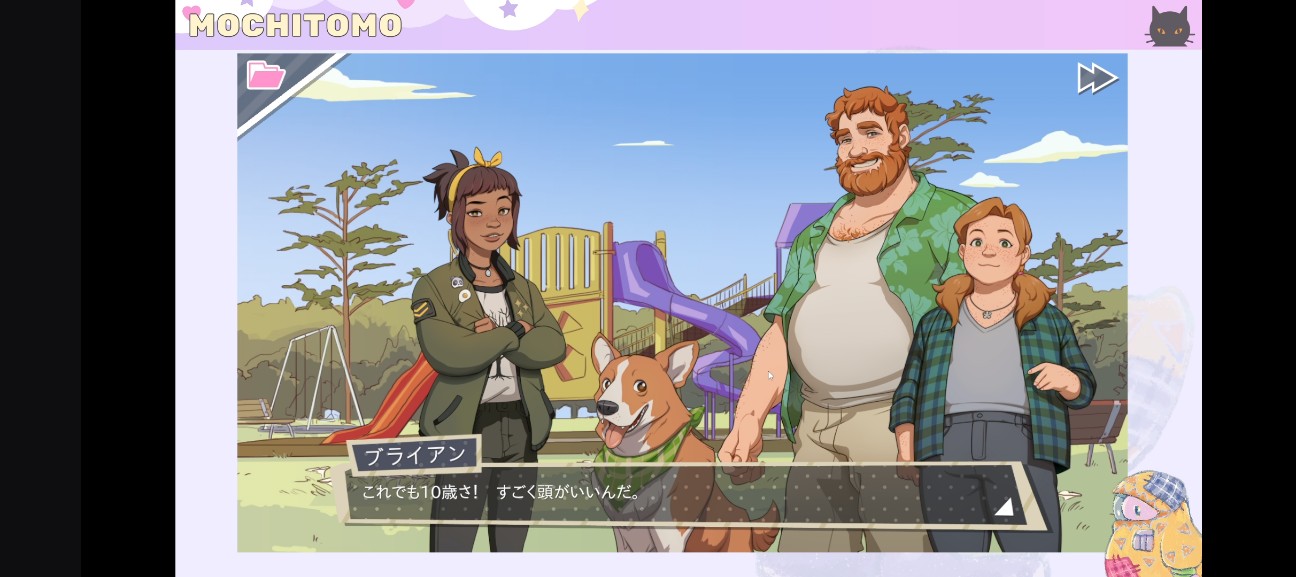 f:id:kaizeruHIGEyamada:20260121163156j:image