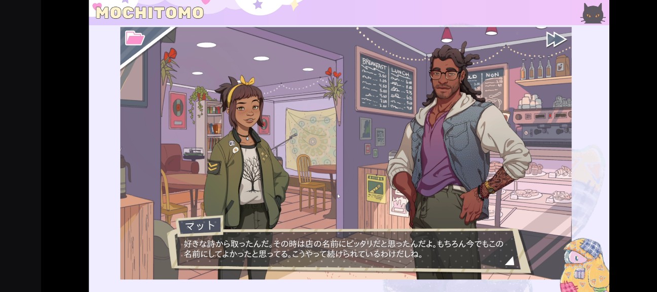 f:id:kaizeruHIGEyamada:20260121163221j:image