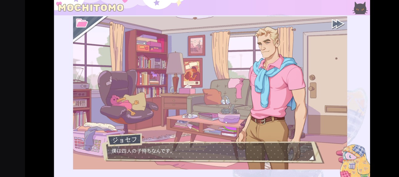 f:id:kaizeruHIGEyamada:20260121163335j:image