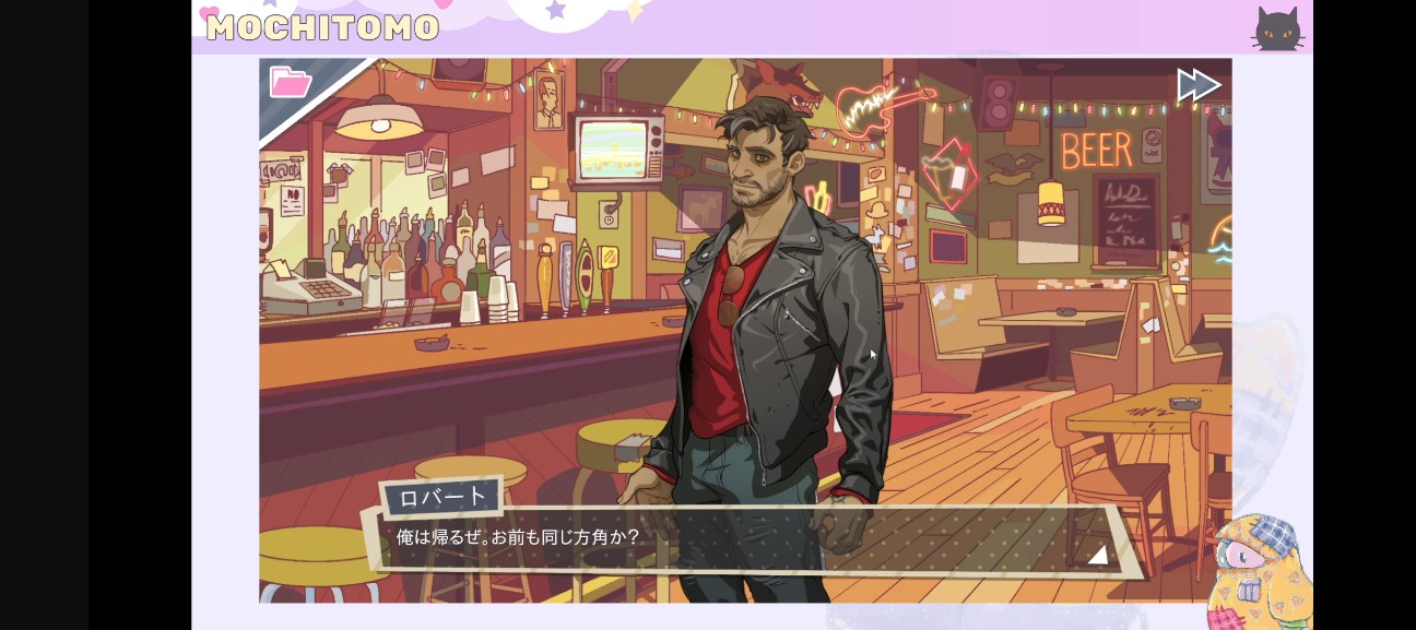 f:id:kaizeruHIGEyamada:20260121163520j:image