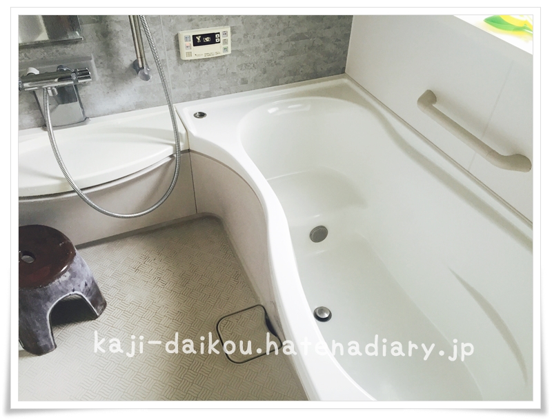 f:id:kaji-daikou:20170622142530j:plain