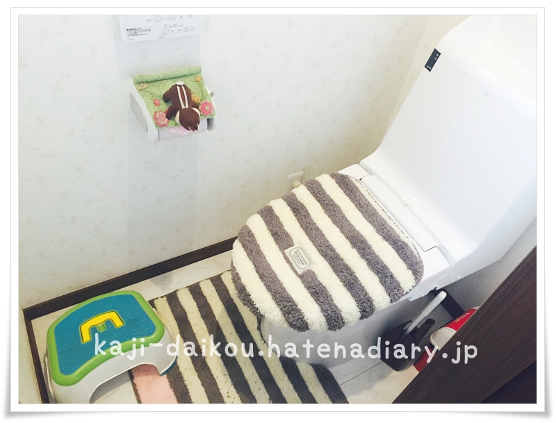 f:id:kaji-daikou:20170622142537j:plain