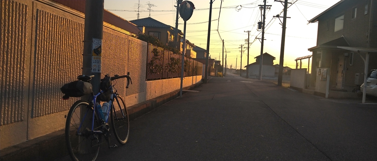 f:id:kaji-ta:20210213174247j:plain