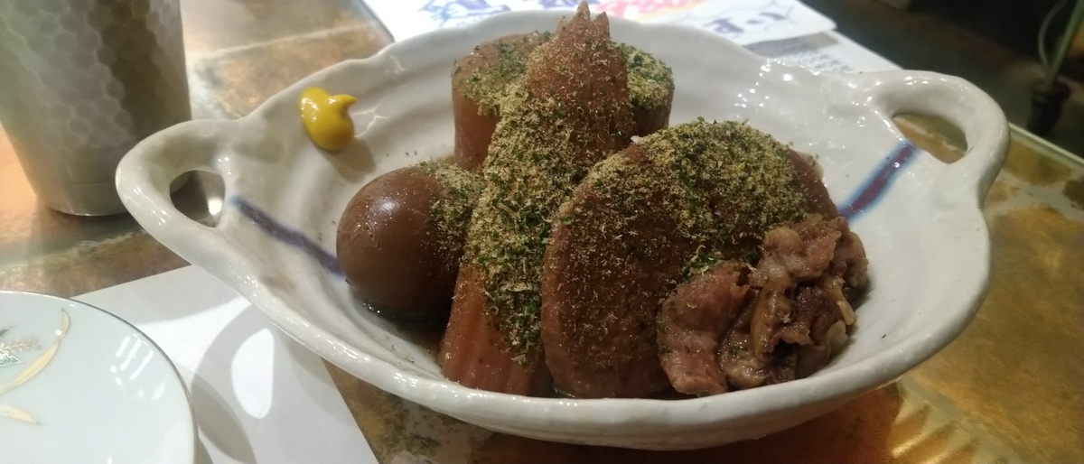 f:id:kaji-ta:20210213180129j:plain