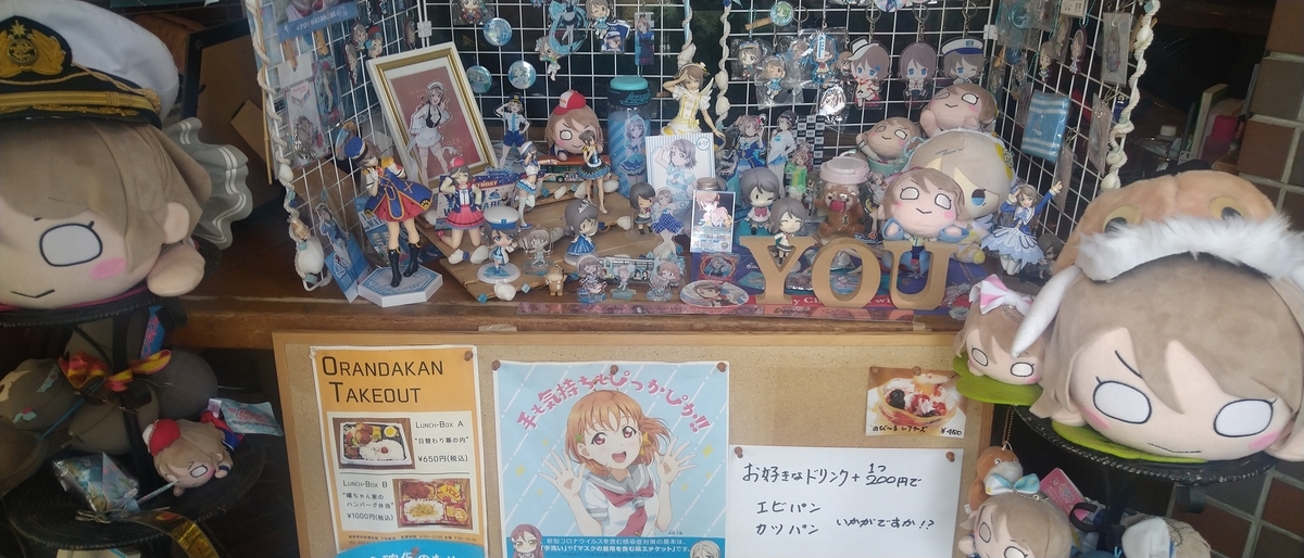 f:id:kaji-ta:20210214170016j:plain