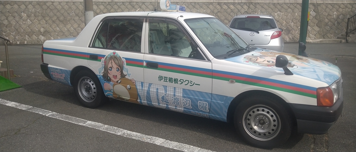 f:id:kaji-ta:20210214215853j:plain