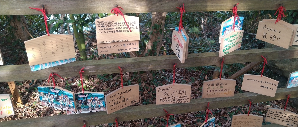 f:id:kaji-ta:20210214222019j:plain