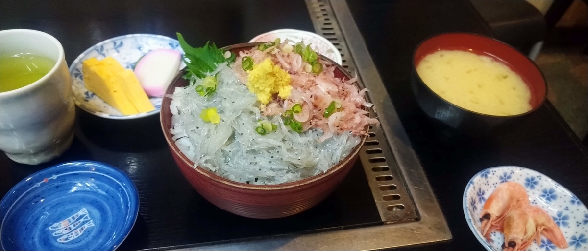 f:id:kaji-ta:20210214224424j:plain