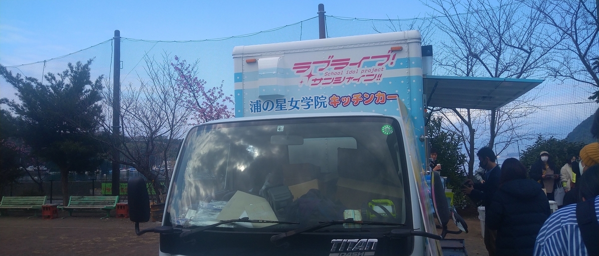 f:id:kaji-ta:20210214230125j:plain
