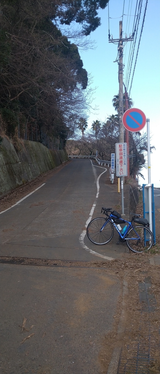 f:id:kaji-ta:20210214230717j:plain