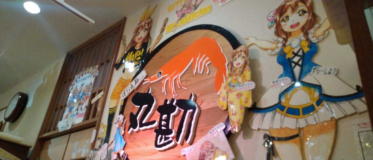 f:id:kaji-ta:20210214232836j:plain