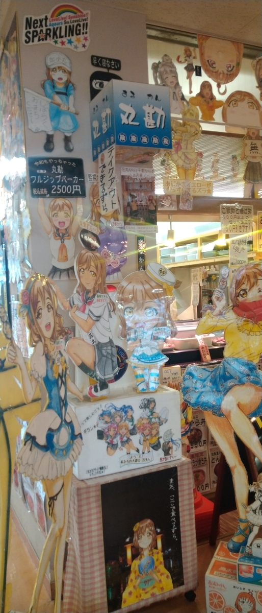 f:id:kaji-ta:20210214233004j:plain