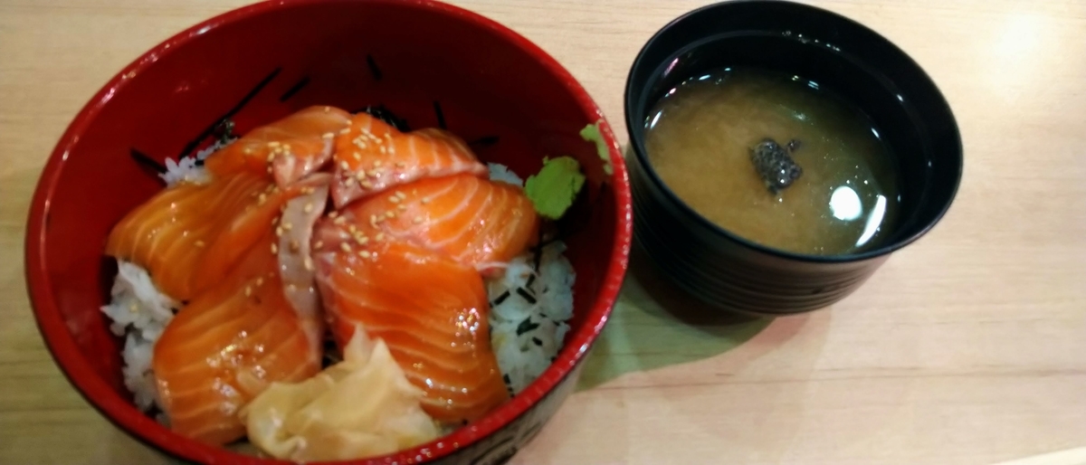 f:id:kaji-ta:20210214233149j:plain