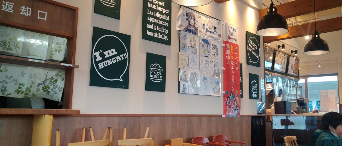 f:id:kaji-ta:20210214233522j:plain