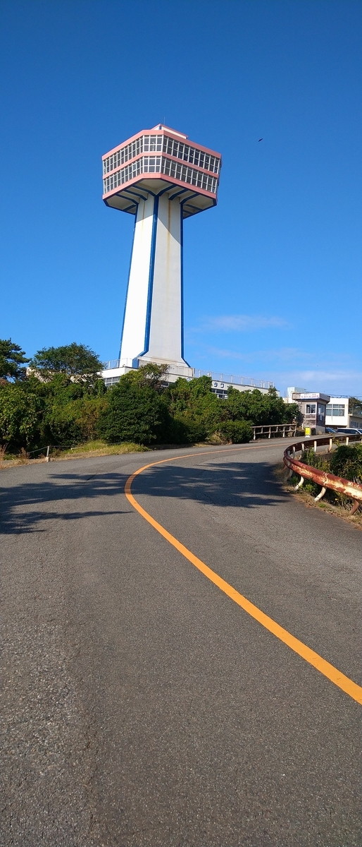 f:id:kaji-ta:20211101163030j:plain