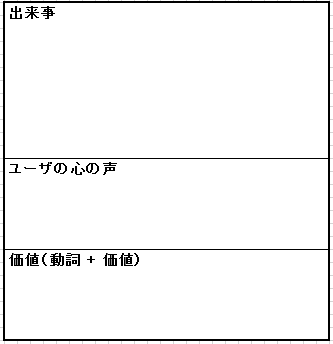 f:id:kaji62045:20170814184438p:plain