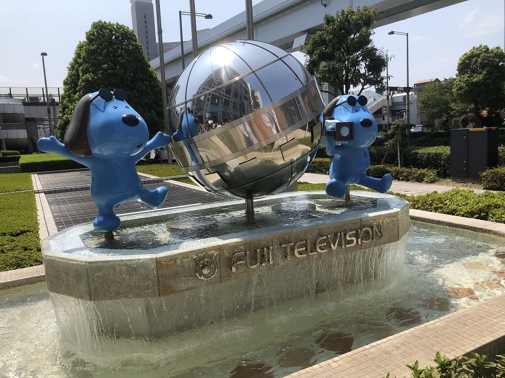 f:id:kaji62045:20180813153135j:plain