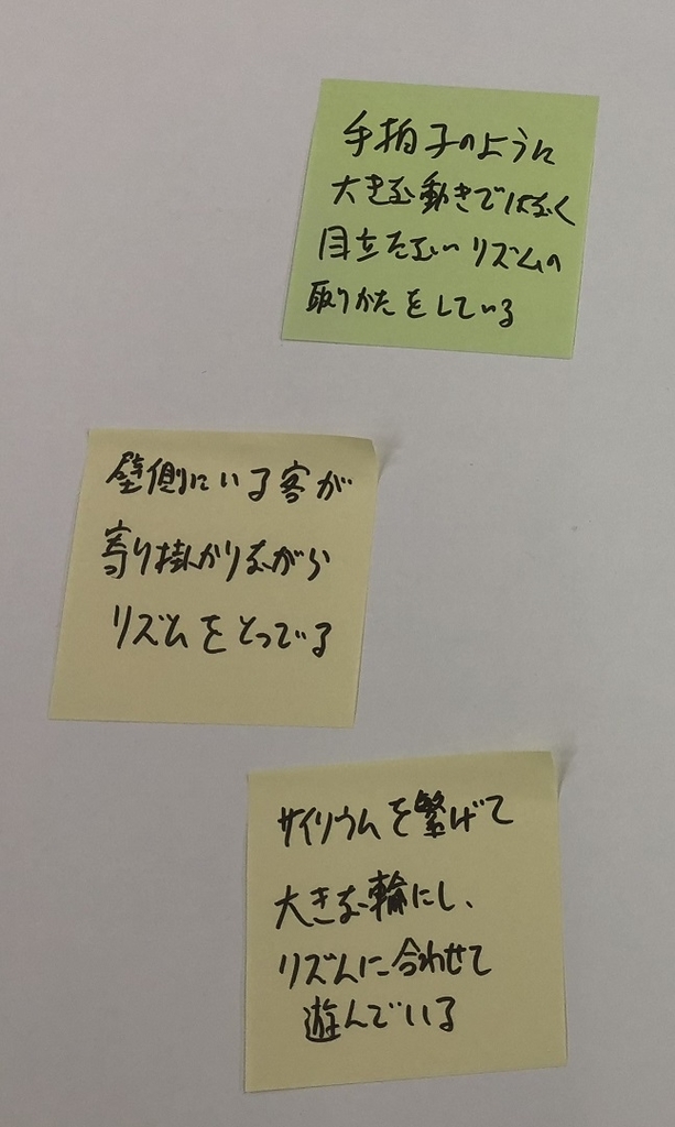 f:id:kaji62045:20180924151509j:plain