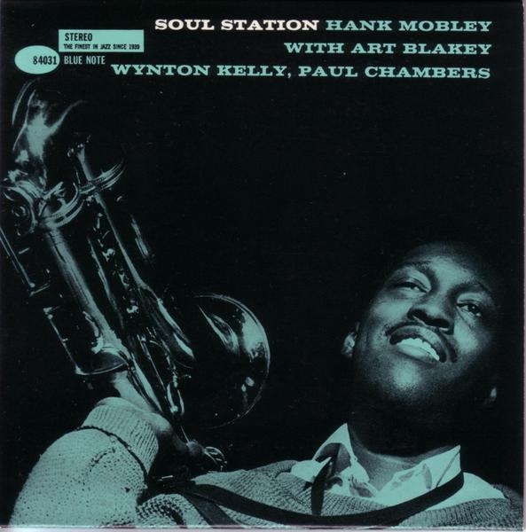 Hank Mobley - Soul Station (Blue Note BST-84031) 1960」ファンキー